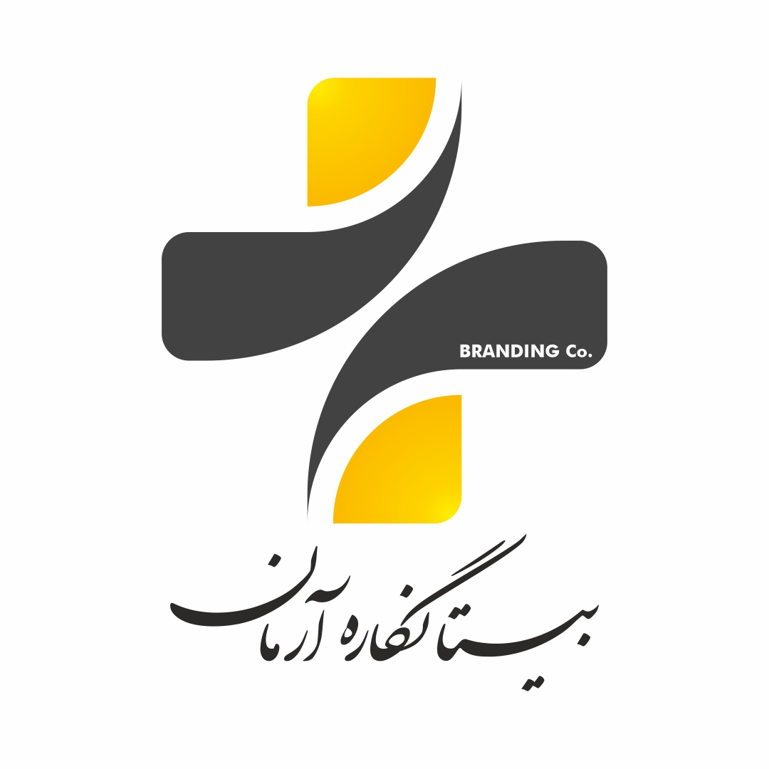 بیتا نگاره آرمان